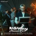 دانلود آهنگ رسام به نام آرومم کن